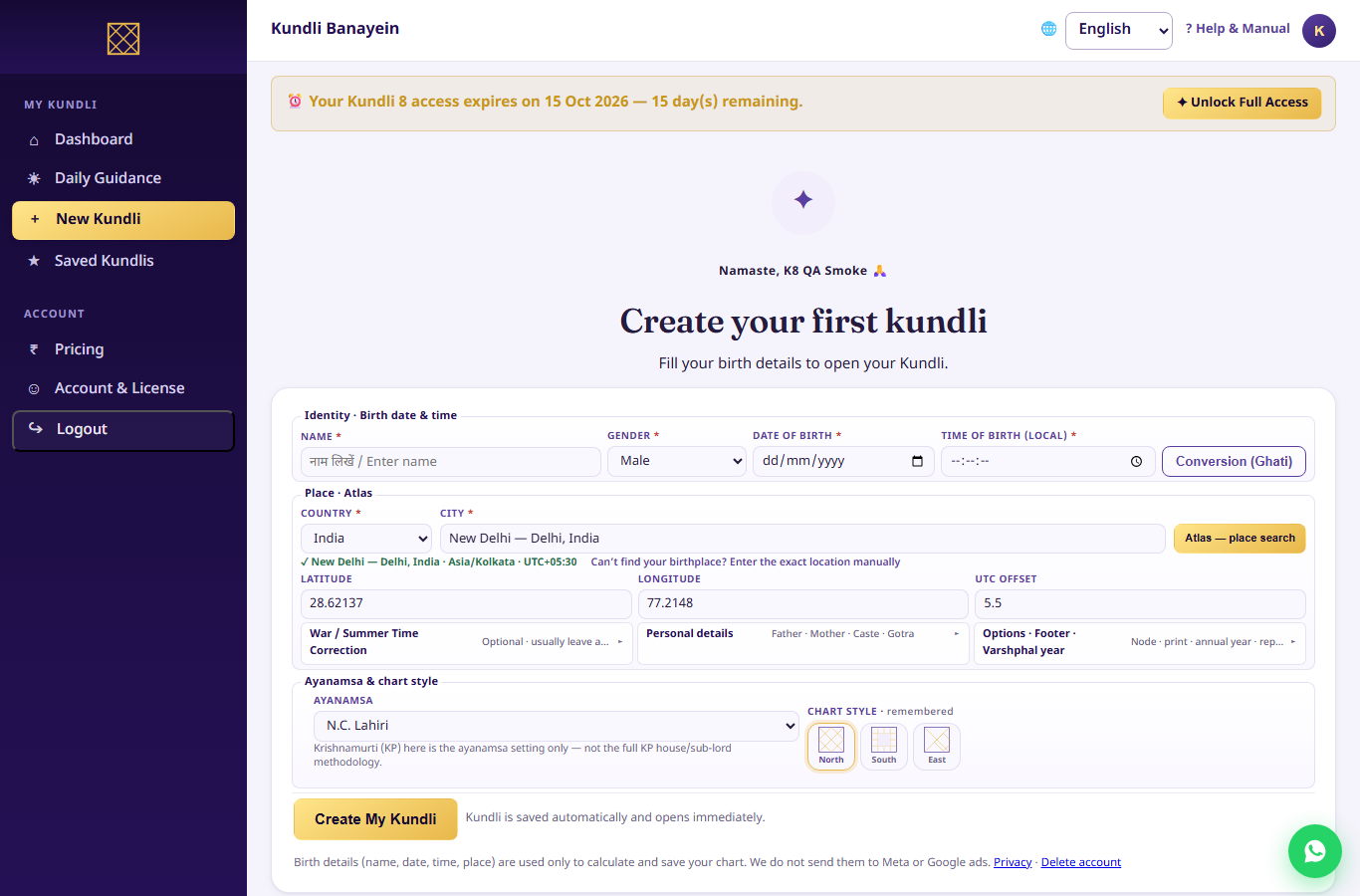 Create Kundli form