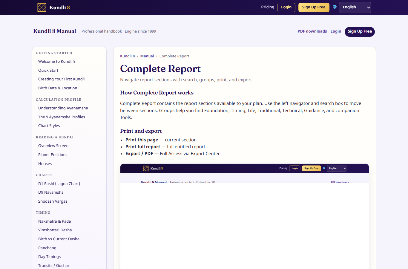 Complete Report navigator